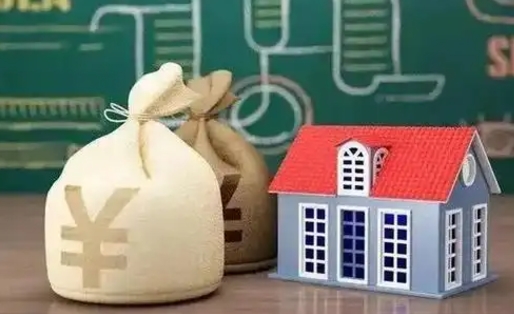 海西中介靠什么提取了公积金（海西代取公积金正规平台）